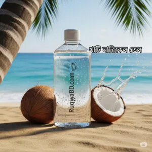 Extra virgin coconut oil